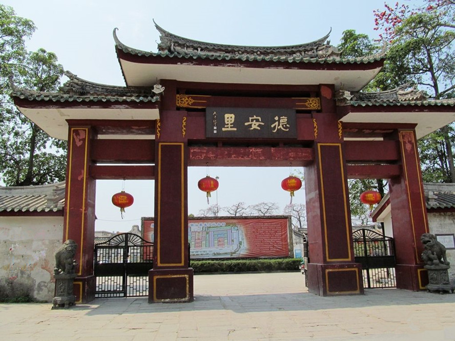 德安里