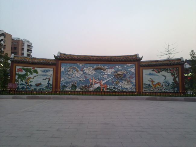 揭阳学宫-照壁