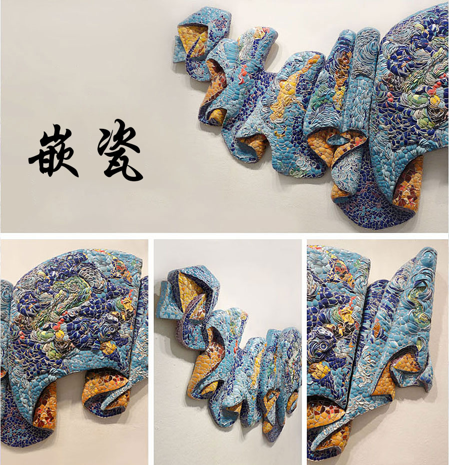 揭阳嵌瓷