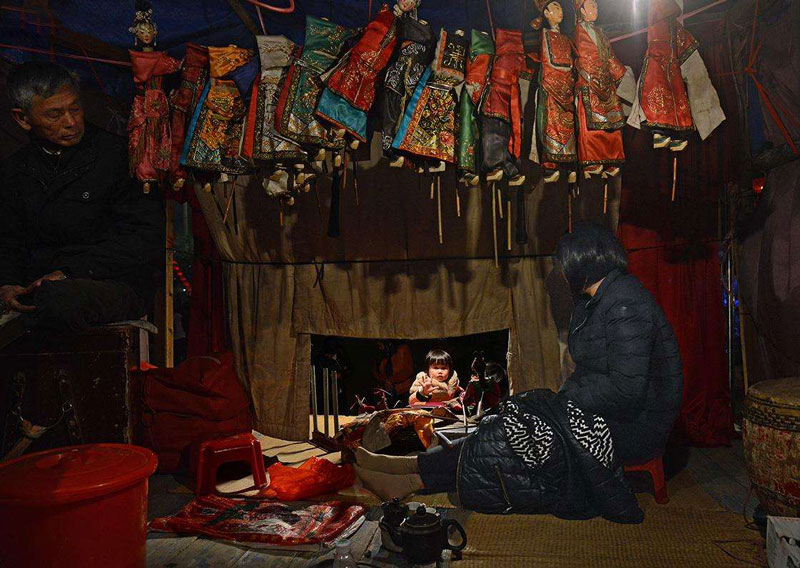 铁枝木偶-7
