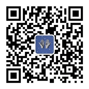 weinxin