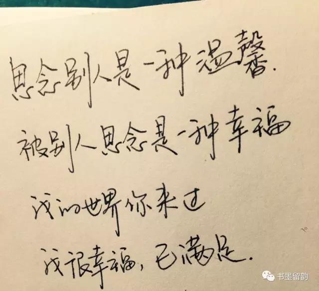 找对象，该不该差不多得了？2