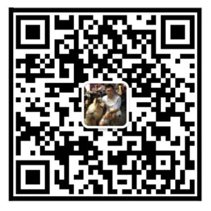 weinxin