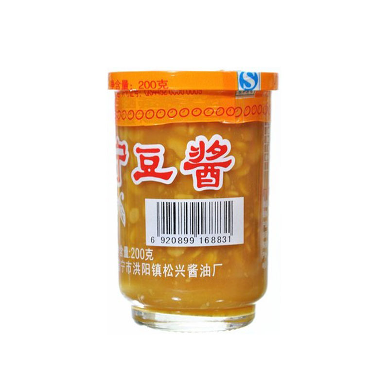 普宁豆酱
