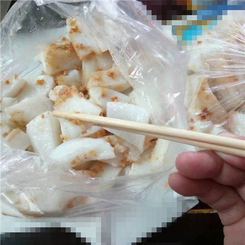 糕粿