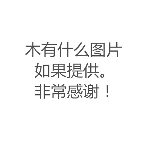 薯粉豆干