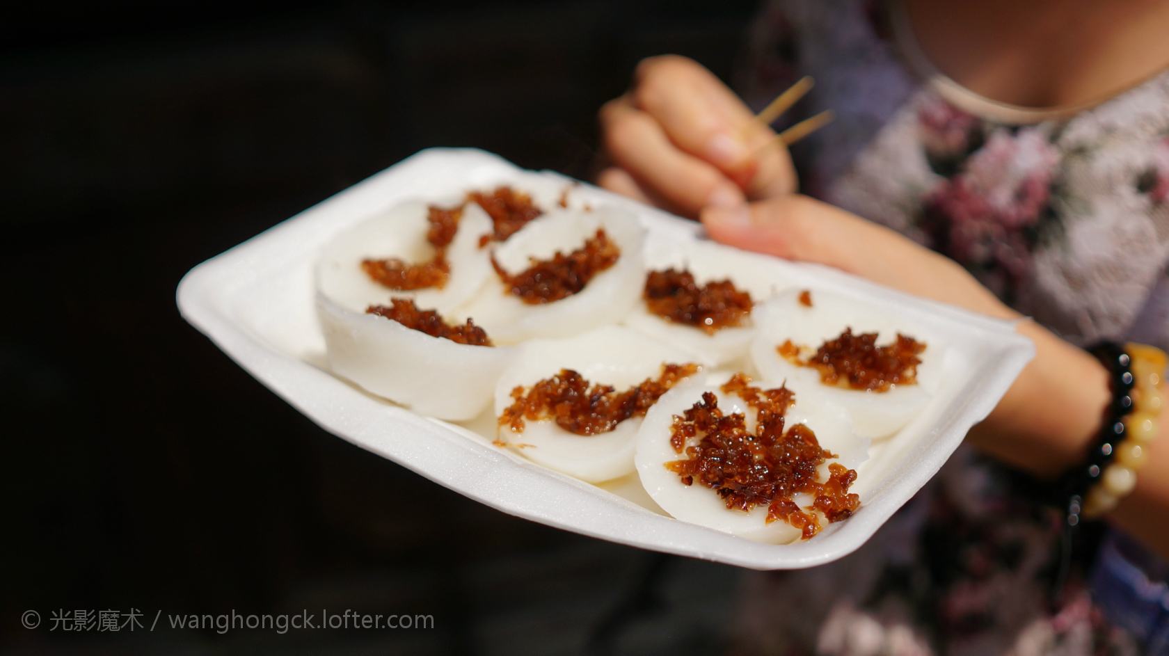 咸水粿