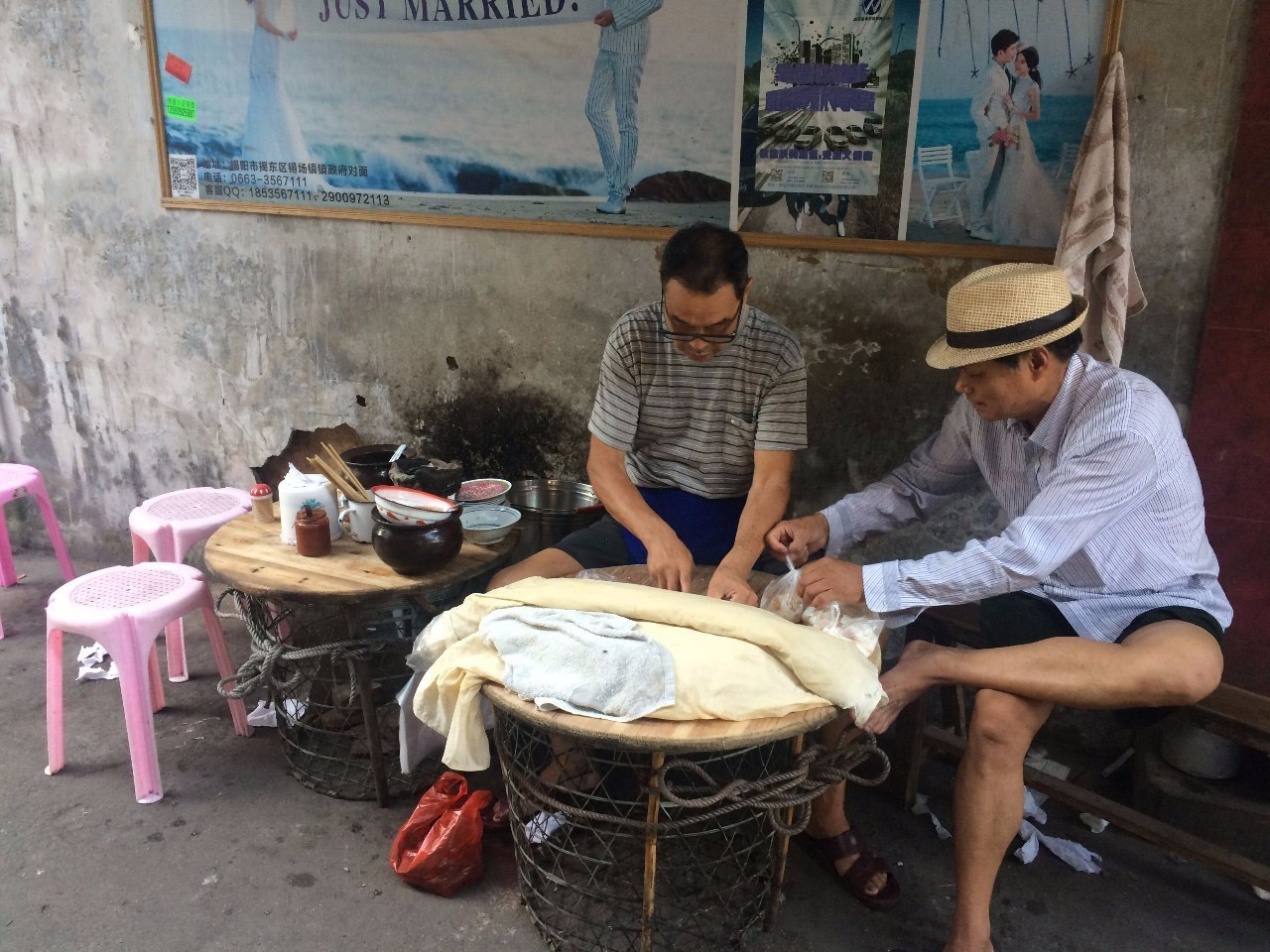 最对味的糕粿