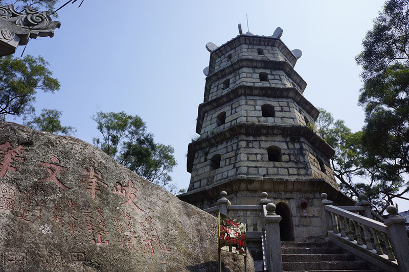 黄岐山