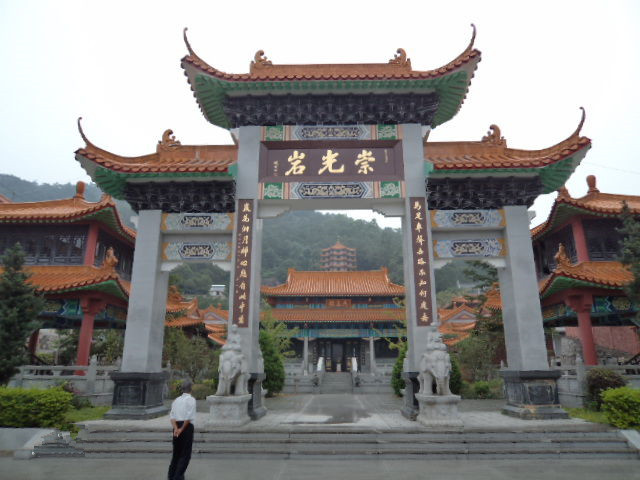 黄岐山