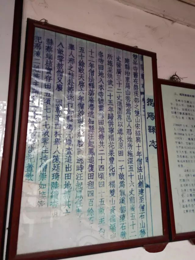 双峰寺